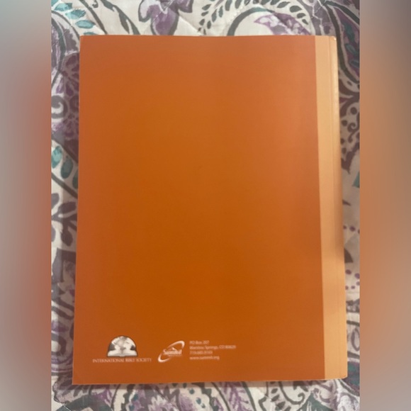 Building on the Rock' Student Workbook -Homeschool materials - Picture 2 of 2